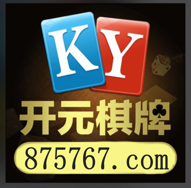 NBA高清直播无插件